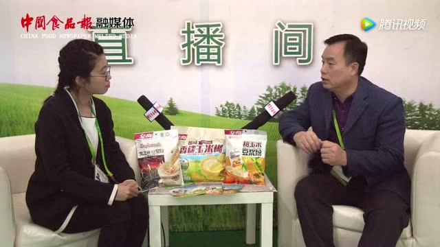 佳木斯冬梅大豆食品有限公司:为食者造福 打造龙头企业好口碑