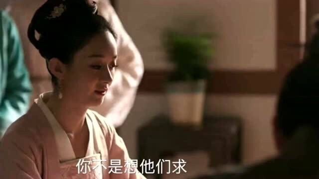 明兰说:人生在世但求心安,心若安,人世静好!