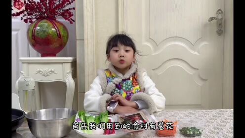 b1f7653f9df4fbc3da34691a2a987699_高清1080P在线观看平台_腾讯视频