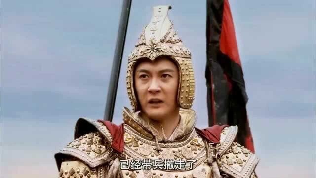 金铃夫人使出摄魂金铃,一招将敌将斩于马下,太强悍