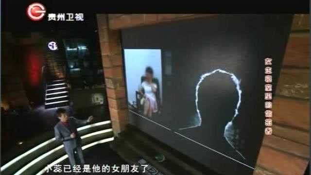 偷拍者4:男子假扮富豪,欺骗女子发生关系偷拍视频,敲诈女子