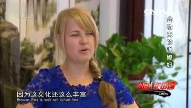 老外在中国:外国美女成“亳州通”!写博客介绍亳州文化,竟深受外国人喜爱