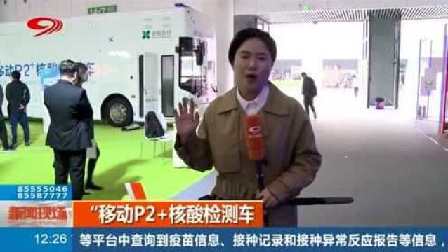 巧用空间设计,创意点亮生活,“地球仓”旅居的网红设备