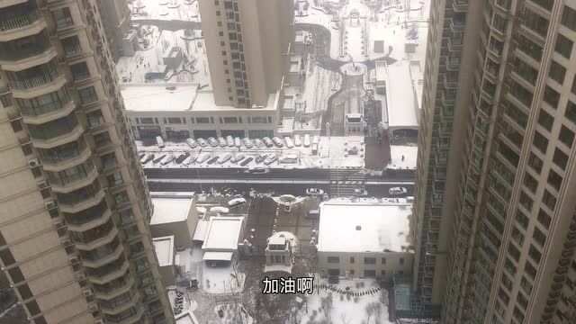 让我记忆深刻的那场雪