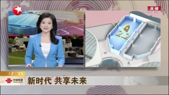 波兰食品拓展中国市场