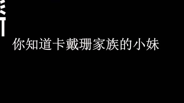 搞笑你知道富婆的生活是怎样的吗简直不敢想象