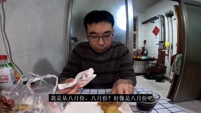 边吃边聊,我做自媒体3个月以来的感受和想法