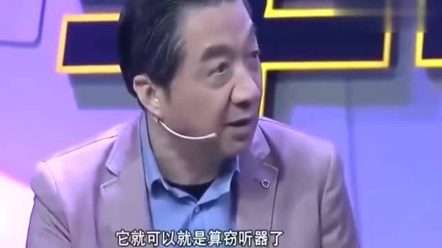 张召忠:世界组织公认的最强黑客究竟多厉害!