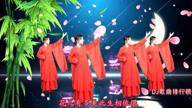 星月组合一曲甜蜜情歌《燕双飞》广场舞版,醉人好听