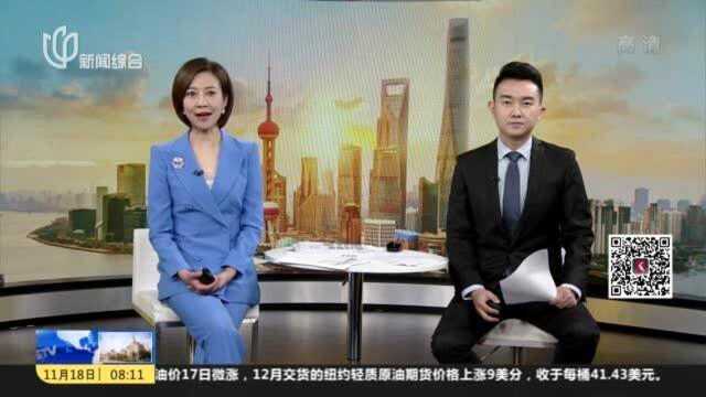 普陀:一网统管再升级,年底街镇全覆盖