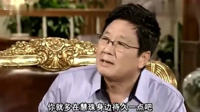 韩剧:新婚之夜丹雅给婆婆打电话,江石彻底心急,这下有好戏看了!