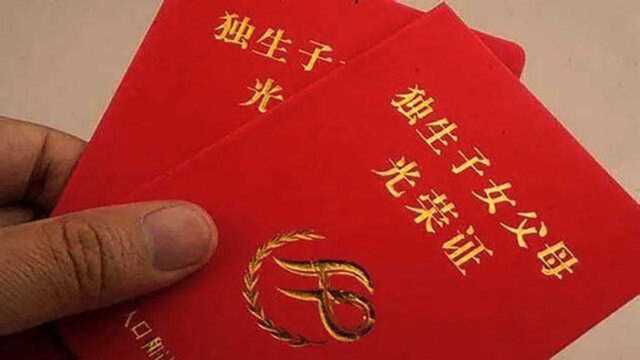 政府补贴来了!仅限满足条件的60岁以上老人,你符合条件吗?