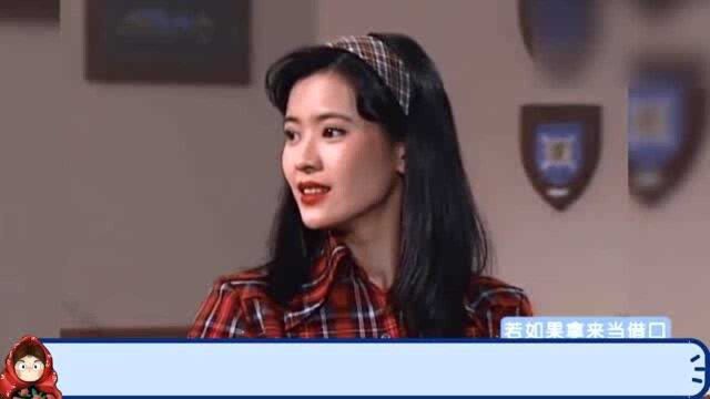 蓝洁瑛的悲惨人生,一代女神背着“疯”了的污名,离开这个世界!