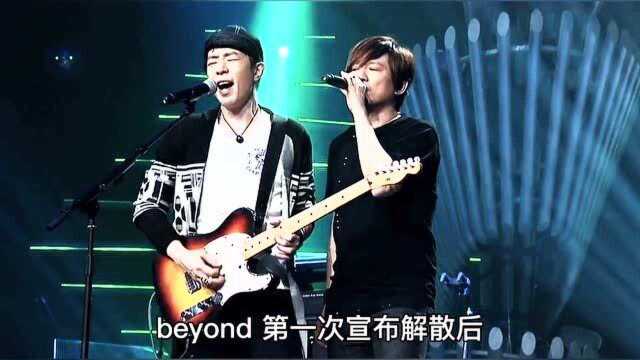 Beyond背后的男人叶世荣,成就了黄家驹,但在家驹走后却无人问津!