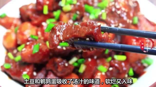 驴肉怎么做不硬不腥?按照这个方法,软烂入味,香气扑鼻,太香了