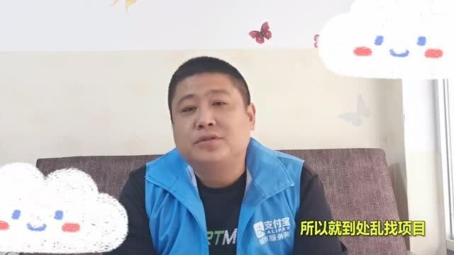 这个业务,只需投资几百块,全国都可做,月入过万