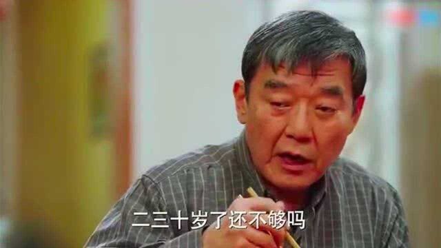 父亲管儿女要五百万,每个月还要两千块生活费,是他过分还是儿女不负责?