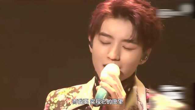 【王俊凯】第一首单曲《树读》 跨时空合唱