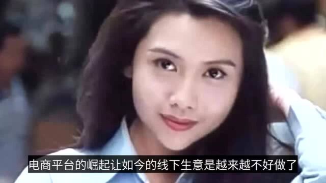 又一巨头败退中国,老板曾娶女明星为妻,今公司半年亏损3亿