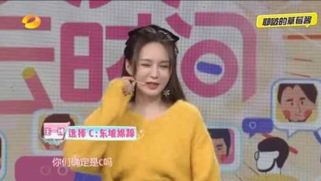 王一博团宠合集一~