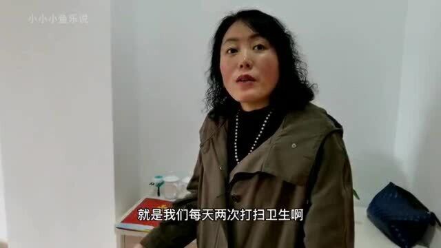 养老院每月1000元床位费的房间是怎样的,一起看看