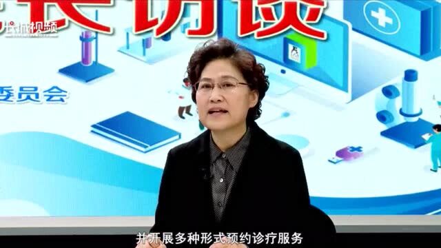 河北省第八人民医院:践行“老年友善”文化 关爱老年群体健康