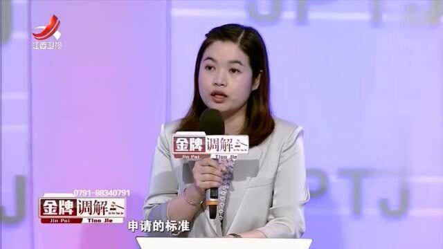 姐姐摇到经济适用房 让给了弟弟并公证 律师:公证书是无效的