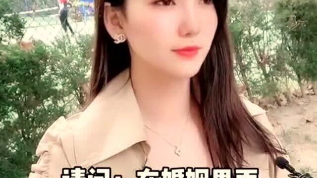 婚姻里最幸福的是什么?找到一个懂你的人,不用言语也能明白你的心