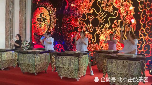 北京年会震撼开场节目中国大鼓表演