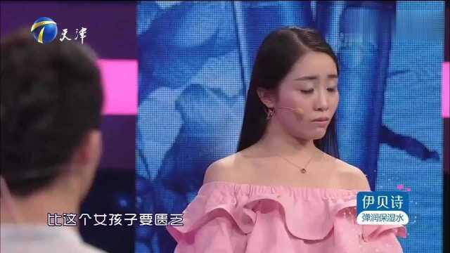 柏燕谊:以男友的不一般而感觉到骄傲