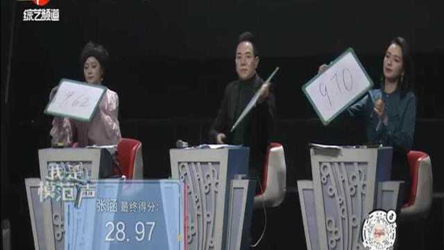 20201211《小孩很忙》:杨庆《天上的街市》