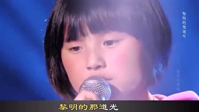 韩甜甜还是对网络神曲下手了,这嗓音一出,尴尬的就是原唱