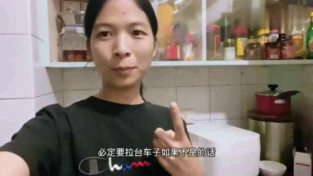 香港人的生活:香港小文员每天工作8小时,日薪600,晚餐88元煮三菜,生活知足