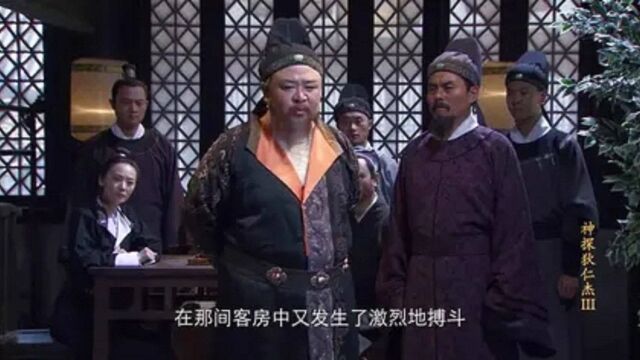 让老子给你小小县令下跪?知道老子是谁吗?说出来吓坏你