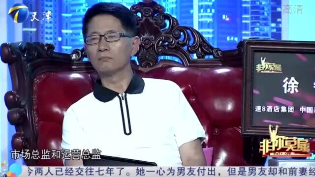 大哥求职人力资源总监,现场表现让企业家赶紧灭灯,究竟是什么原因