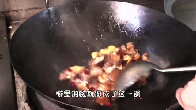 天天鲜的碳炉一锅香,真的太美味啦