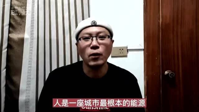 如今无锡开始抢苏北人了?最新无锡人口落户政策来了,苏北要怎么办?