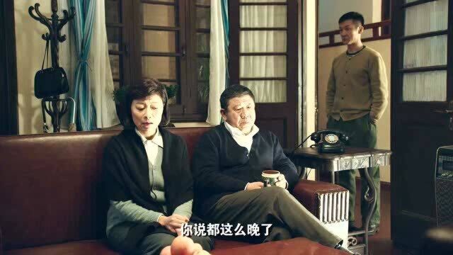 生命中的好日子:大勇与柔嘉结为夫妻,柔嘉回想大勇为自己做的事情