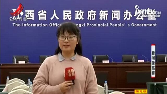 萍乡:因地制宜 打造特色资源助力脱贫