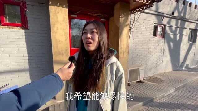 2020年,你心中的关键词是什么?2021年,你想对台湾同胞说些啥?