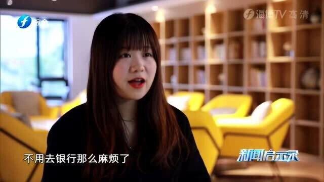 福建聚焦闽台深度融合发展:闽台一家亲,走走更加亲