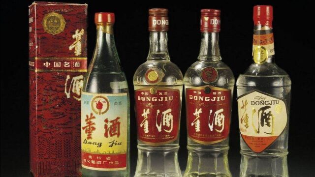 回不来的董酒!曾经的八大名酒之一,如今渐渐被遗忘!