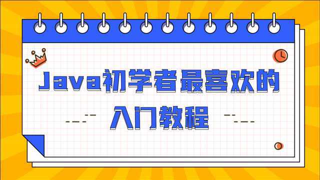 博学谷计算机编程基础128.Markdown基本语法代码区块