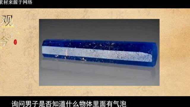 大叔家里祖传一根玻璃棒,平时拿来剔牙,专家:是女尸体肛塞