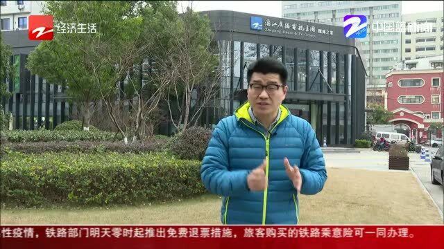 店租太贵生意太差 千岛湖骑龙巷商户感叹“骑龙南下”