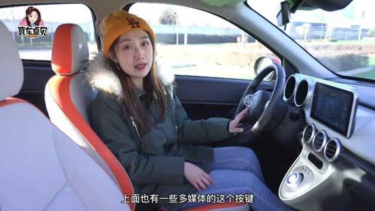 小巧可爱的城市代步神器,欧拉黑猫你值得拥有