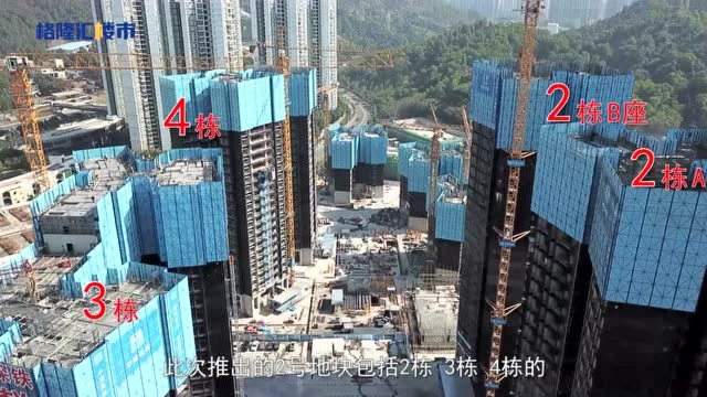 南山傍山大盘即将入市,四大亮点霸屏2021深圳楼市