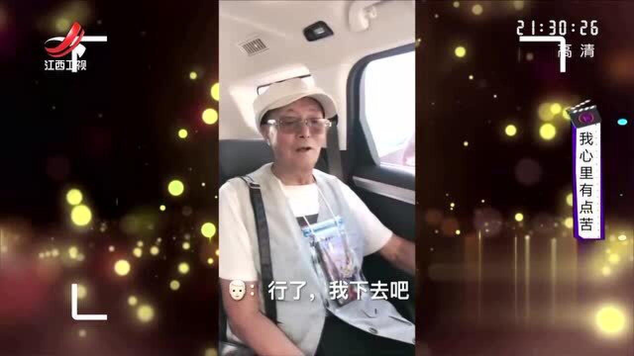 人逼急了什么事都干得出来,头一回见自己和自己砍价的老板!