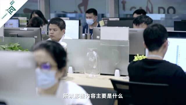 新瑞鹏彭永鹤:疫情倒逼着企业加速数字化