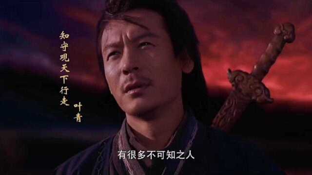 将夜第二部?